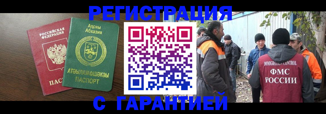 пропишу в квартире в Мариинском Посаде
