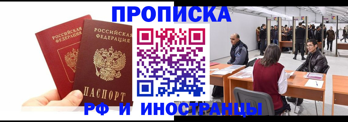 форма 3 в Мариинском Посаде